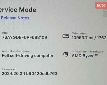Синий Тесла Model Y, объемом двигателя 0 л и пробегом 18 тыс. км за 31200 $, фото 40 на Automoto.ua
