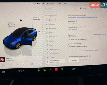 Синий Тесла Model Y, объемом двигателя 0 л и пробегом 46 тыс. км за 31900 $, фото 17 на Automoto.ua