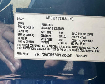 Синий Тесла Model Y, объемом двигателя 0 л и пробегом 37 тыс. км за 31000 $, фото 6 на Automoto.ua