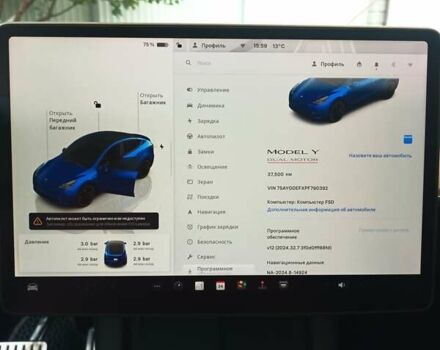 Синий Тесла Model Y, объемом двигателя 0 л и пробегом 37 тыс. км за 26700 $, фото 4 на Automoto.ua