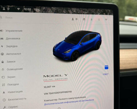 Синий Тесла Model Y, объемом двигателя 0 л и пробегом 10 тыс. км за 35400 $, фото 9 на Automoto.ua