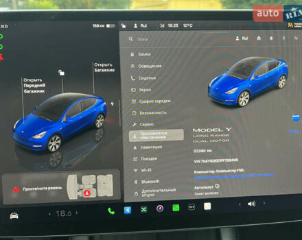 Синий Тесла Model Y, объемом двигателя 0 л и пробегом 37 тыс. км за 27270 $, фото 22 на Automoto.ua