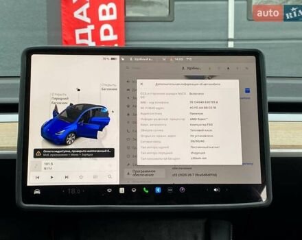 Синий Тесла Model Y, объемом двигателя 0 л и пробегом 35 тыс. км за 30999 $, фото 23 на Automoto.ua