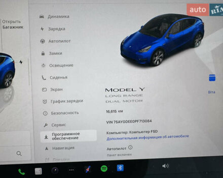 Синий Тесла Model Y, объемом двигателя 0 л и пробегом 16 тыс. км за 32500 $, фото 5 на Automoto.ua