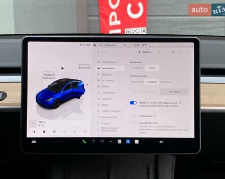 Синий Тесла Model Y, объемом двигателя 0 л и пробегом 16 тыс. км за 36999 $, фото 18 на Automoto.ua