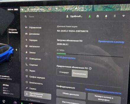 Синий Тесла Model Y, объемом двигателя 0 л и пробегом 106 тыс. км за 20400 $, фото 7 на Automoto.ua