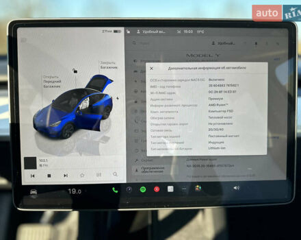 Синий Тесла Model Y, объемом двигателя 0 л и пробегом 10 тыс. км за 32500 $, фото 29 на Automoto.ua