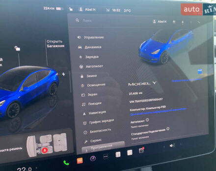 Синий Тесла Model Y, объемом двигателя 0 л и пробегом 27 тыс. км за 26500 $, фото 32 на Automoto.ua
