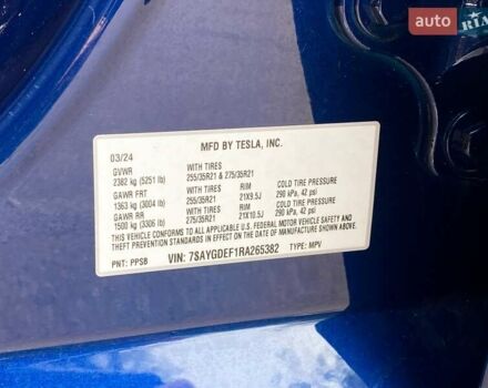 Синий Тесла Model Y, объемом двигателя 0 л и пробегом 16 тыс. км за 36999 $, фото 24 на Automoto.ua