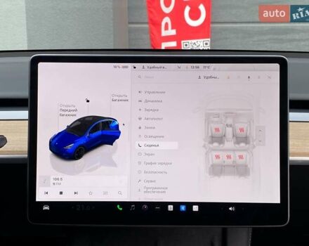 Синий Тесла Model Y, объемом двигателя 0 л и пробегом 16 тыс. км за 36999 $, фото 19 на Automoto.ua