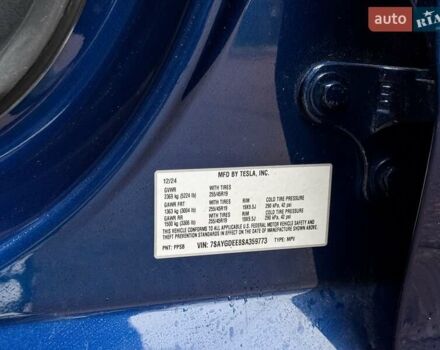 Синій Тесла Model Y, об'ємом двигуна 0 л та пробігом 5 тис. км за 35999 $, фото 24 на Automoto.ua