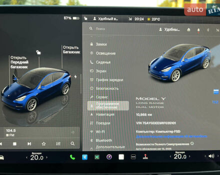 Синий Тесла Model Y, объемом двигателя 0 л и пробегом 13 тыс. км за 29500 $, фото 36 на Automoto.ua