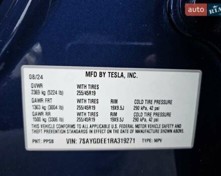 Синій Тесла Model Y, об'ємом двигуна 0 л та пробігом 13 тис. км за 28500 $, фото 34 на Automoto.ua