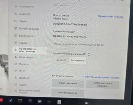 Синий Тесла Model Y, объемом двигателя 0 л и пробегом 22 тыс. км за 37707 $, фото 8 на Automoto.ua