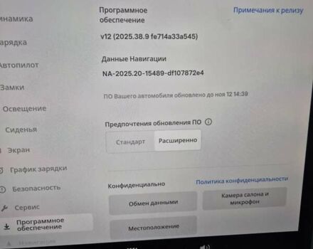 Синий Тесла Model Y, объемом двигателя 0 л и пробегом 44 тыс. км за 25000 $, фото 16 на Automoto.ua