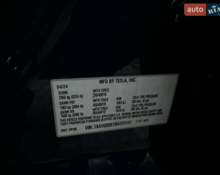 Синий Тесла Model Y, объемом двигателя 0 л и пробегом 47 тыс. км за 32000 $, фото 25 на Automoto.ua