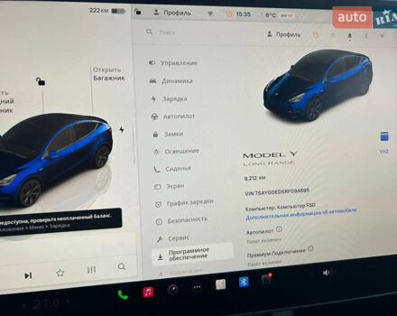 Синий Тесла Model Y, объемом двигателя 0 л и пробегом 9 тыс. км за 28900 $, фото 5 на Automoto.ua