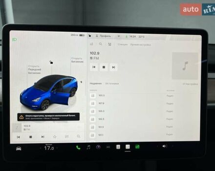 Синий Тесла Model Y, объемом двигателя 0 л и пробегом 8 тыс. км за 34199 $, фото 31 на Automoto.ua