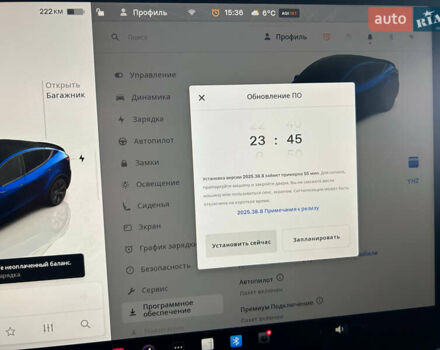 Синий Тесла Model Y, объемом двигателя 0 л и пробегом 9 тыс. км за 28900 $, фото 10 на Automoto.ua