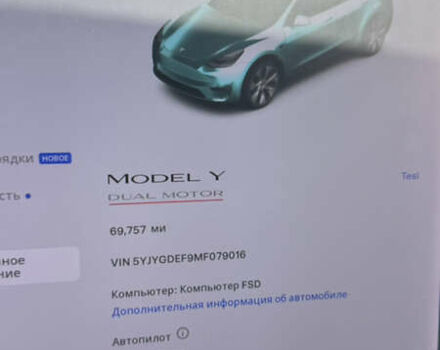 Зелений Тесла Model Y, об'ємом двигуна 0 л та пробігом 111 тис. км за 21900 $, фото 4 на Automoto.ua