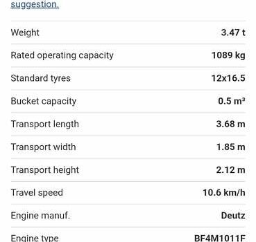 Томас 245, об'ємом двигуна 0 л та пробігом 0 тис. км за 9800 $, фото 1 на Automoto.ua