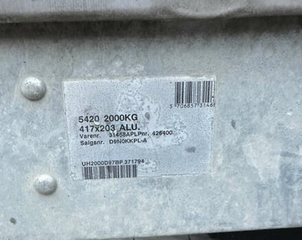 Серый Туле Trailers, объемом двигателя 0 л и пробегом 1 тыс. км за 4300 $, фото 6 на Automoto.ua
