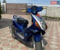 Синий Тигер 50, объемом двигателя 0.08 л и пробегом 33 тыс. км за 343 $, фото 1 на Automoto.ua