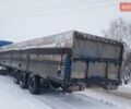 Титан ЦС3, объемом двигателя 0 л и пробегом 700 тыс. км за 2299 $, фото 3 на Automoto.ua