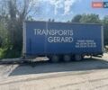 Серый Титан ЦС3, объемом двигателя 0 л и пробегом 500 тыс. км за 4100 $, фото 1 на Automoto.ua