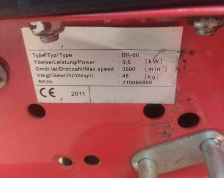 Червоний Титан PKX, об'ємом двигуна 0 л та пробігом 10 тис. км за 290 $, фото 3 на Automoto.ua