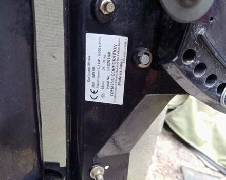 Тохатсу M 2020 у Полтаві на Automoto.ua Тохатсу M, об'ємом двигуна 0 л та пробігом 0 тис. км за 1450 $, фото 13 на Automoto.ua