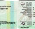 Тонар 9523, объемом двигателя 0 л и пробегом 100 тыс. км за 8500 $, фото 2 на Automoto.ua