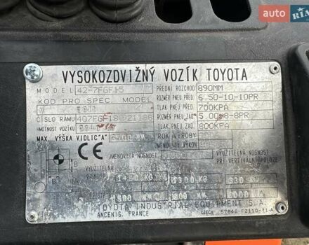 Тойота 02-7-FGF-15, об'ємом двигуна 0 л та пробігом 11 тис. км за 7700 $, фото 7 на Automoto.ua