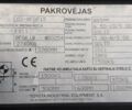 Оранжевый Тойота 02-8FGF15, объемом двигателя 0 л и пробегом 9 тыс. км за 14073 $, фото 9 на Automoto.ua