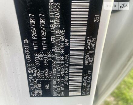 Белый Тойота 4Раннер, объемом двигателя 4 л и пробегом 250 тыс. км за 24800 $, фото 31 на Automoto.ua