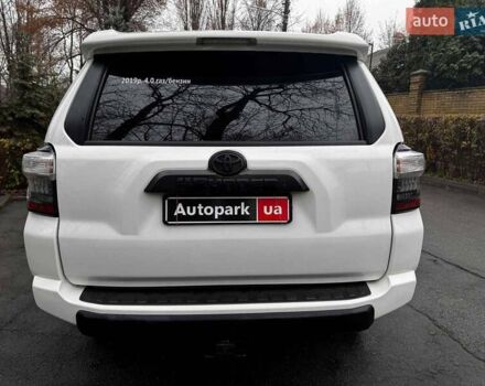 Белый Тойота 4Раннер, объемом двигателя 4 л и пробегом 122 тыс. км за 35990 $, фото 6 на Automoto.ua