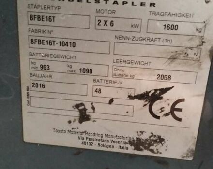Тойота 8FBET16, объемом двигателя 0 л и пробегом 0 тыс. км за 11720 $, фото 7 на Automoto.ua