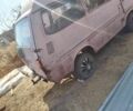 Червоний Тойота Алліон, об'ємом двигуна 0 л та пробігом 1000 тис. км за 606 $, фото 1 на Automoto.ua