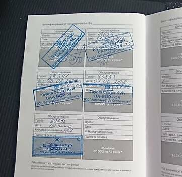 Белый Тойота Аурис, объемом двигателя 1.6 л и пробегом 98 тыс. км за 11900 $, фото 22 на Automoto.ua