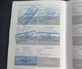 Белый Тойота Аурис, объемом двигателя 1.6 л и пробегом 98 тыс. км за 11900 $, фото 22 на Automoto.ua