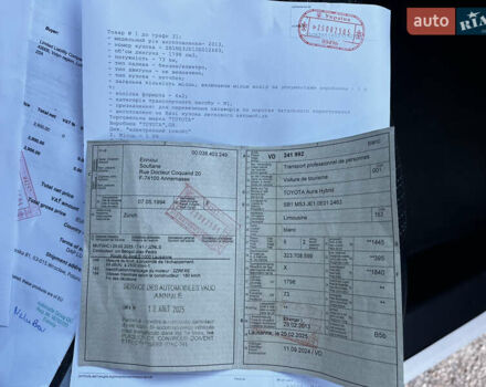 Белый Тойота Аурис, объемом двигателя 1.8 л и пробегом 226 тыс. км за 11499 $, фото 47 на Automoto.ua