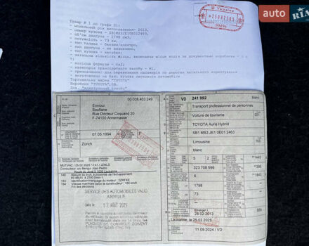 Белый Тойота Аурис, объемом двигателя 1.8 л и пробегом 226 тыс. км за 11499 $, фото 42 на Automoto.ua