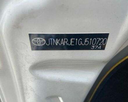 Белый Тойота Аурис, объемом двигателя 0 л и пробегом 97 тыс. км за 12000 $, фото 5 на Automoto.ua