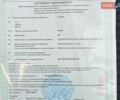 Белый Тойота Аурис, объемом двигателя 1.6 л и пробегом 158 тыс. км за 12999 $, фото 26 на Automoto.ua