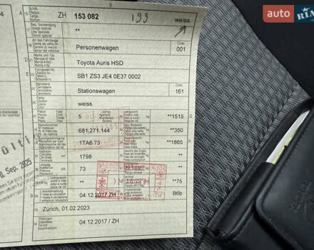 Белый Тойота Аурис, объемом двигателя 1.8 л и пробегом 200 тыс. км за 15700 $, фото 54 на Automoto.ua