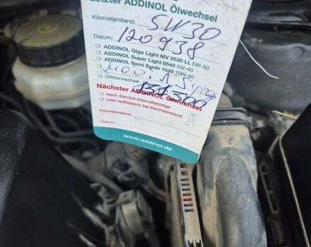 Черный Тойота Аурис, объемом двигателя 1.6 л и пробегом 134 тыс. км за 6900 $, фото 26 на Automoto.ua