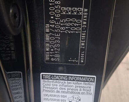 Черный Тойота Аурис, объемом двигателя 1.8 л и пробегом 169 тыс. км за 13999 $, фото 24 на Automoto.ua