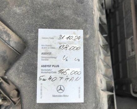 Черный Тойота Аурис, объемом двигателя 1.6 л и пробегом 143 тыс. км за 6200 $, фото 17 на Automoto.ua