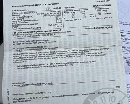 Коричневий Тойота Ауріс, об'ємом двигуна 1.36 л та пробігом 196 тис. км за 8999 $, фото 20 на Automoto.ua