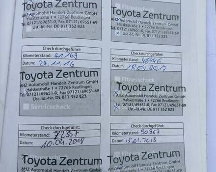 Коричневий Тойота Ауріс, об'ємом двигуна 1.36 л та пробігом 196 тис. км за 8999 $, фото 16 на Automoto.ua